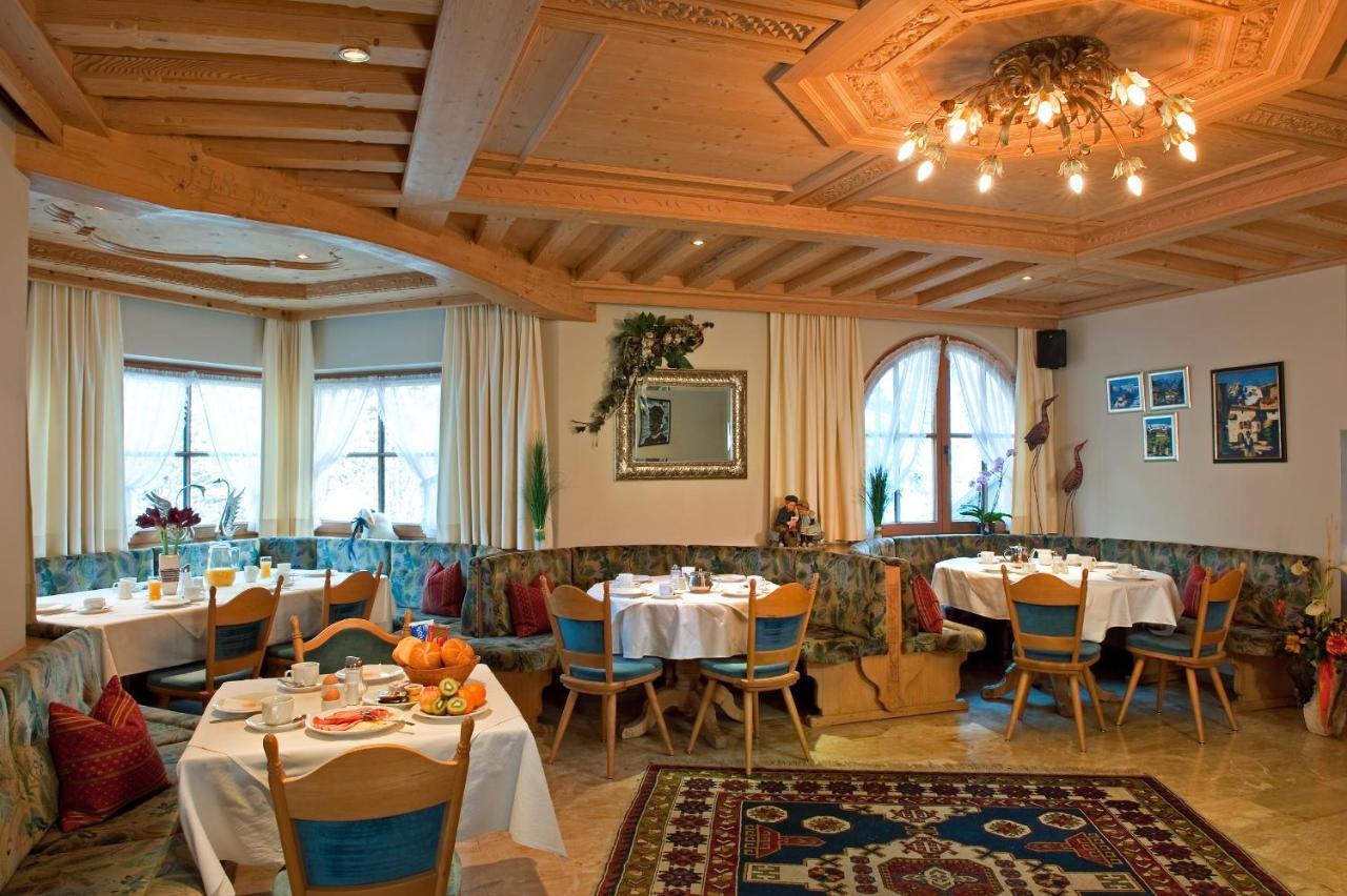 Hotel-Appartement Ferienhof Gerlos Εξωτερικό φωτογραφία
